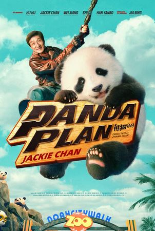 Panda operatsiyasi Premyera 2024 Jeki Chan (uzbek tilida)