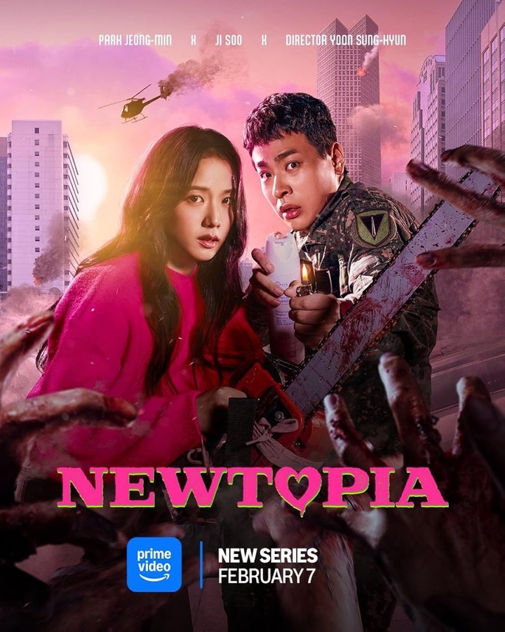 Nyutopiya / newtopia yangi koreys serial barcha qismlari uzbek (o'zbek tilida)