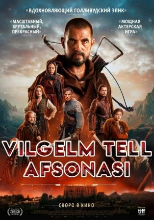 Vilgelm Tell afsonasi Premyera 2025 (uzbek tilida)
