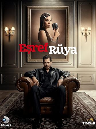 Мечта Эшрефа все серии 1-2-3-4-5-6-7-8-9-10 серия (турецкий сериал)