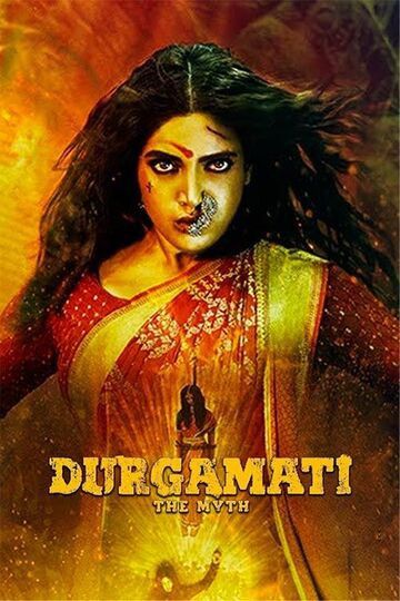 Durgamati: Afsona / Qasoskor ruh (hind kino, premyera)